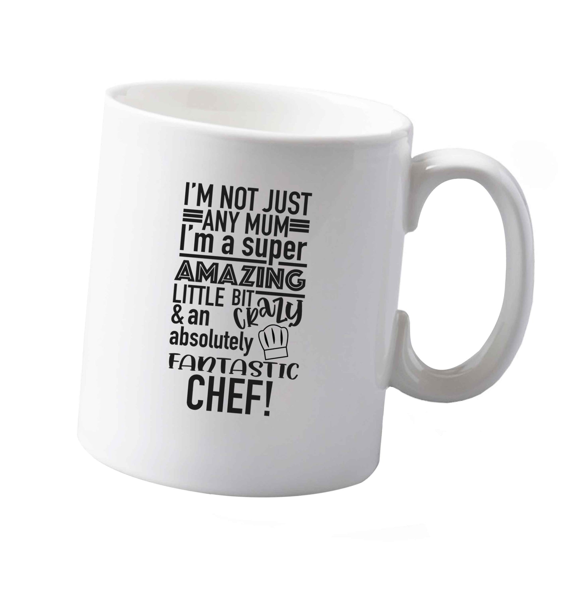 10 oz Tis The Season to Drink Whisky ceramic mug both sides