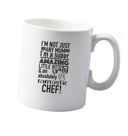 10 oz Tis The Season to Drink Whisky ceramic mug both sides