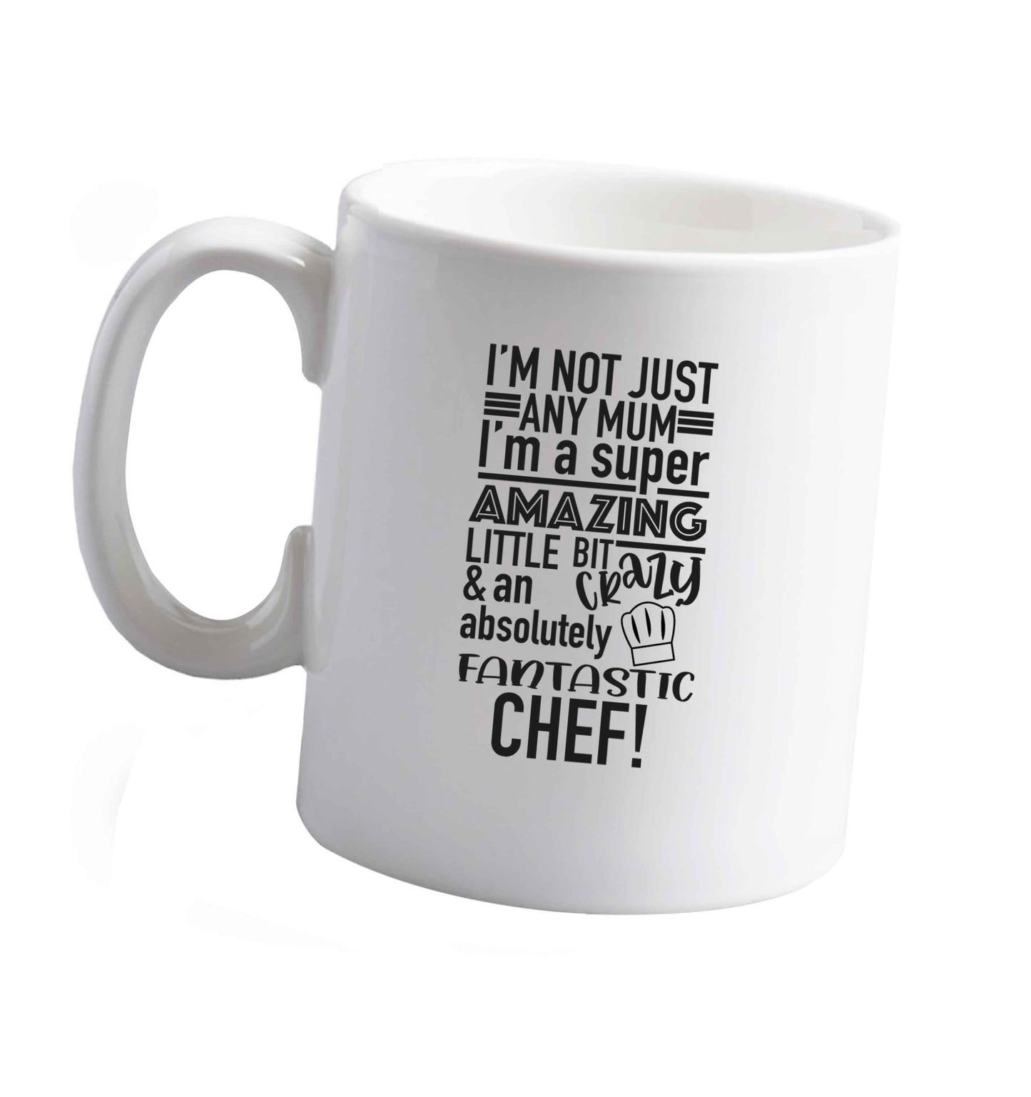 10 oz Tis The Season to Drink Whisky ceramic mug right handed
