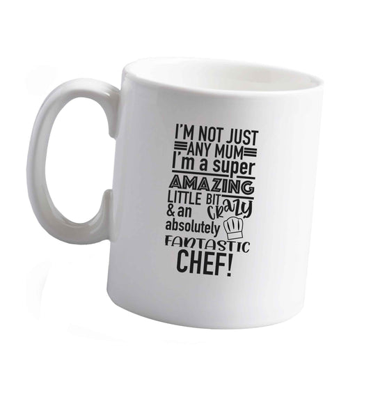 10 oz Tis The Season to Drink Whisky ceramic mug right handed