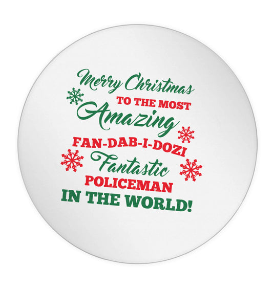 Merry Christmas to the most amazing policeman in the world! 24 @ 45mm matt circle stickers