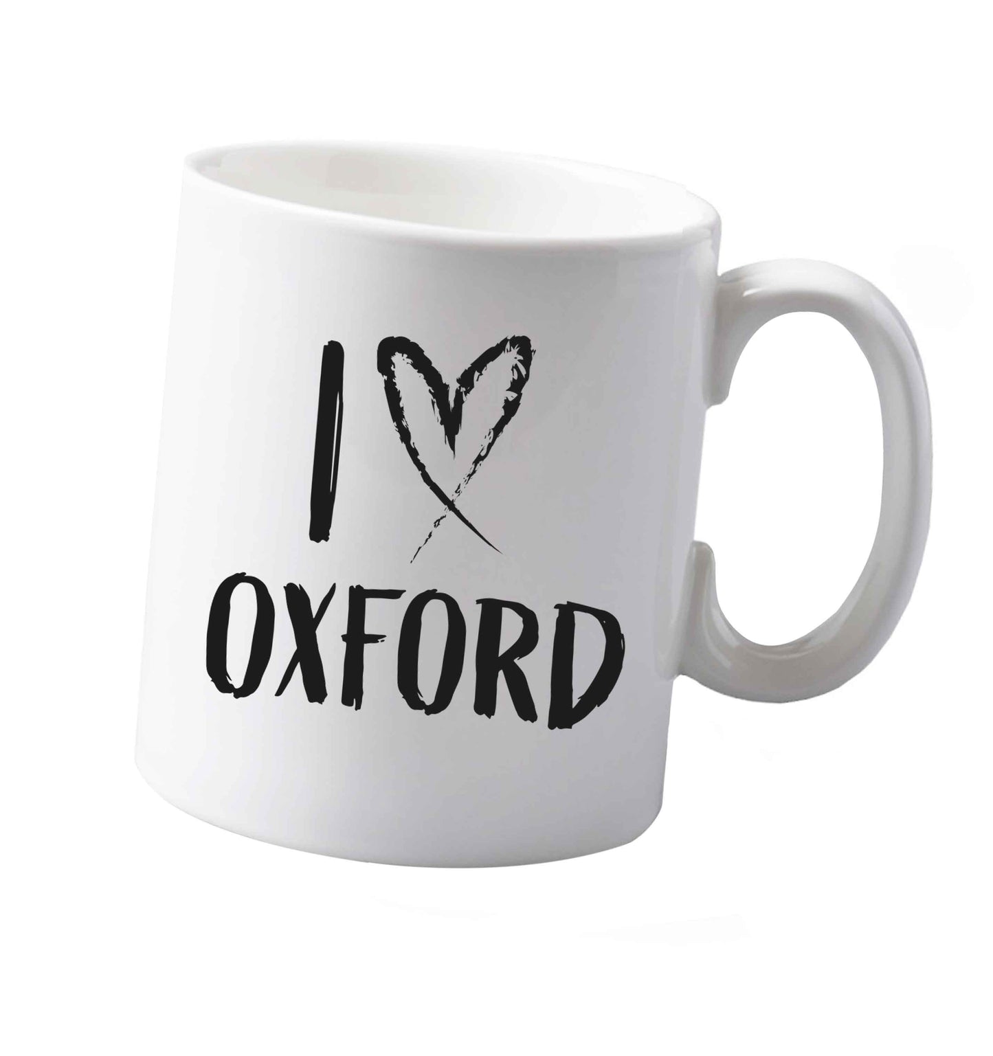 10 oz Tis The Season to Drink Whisky ceramic mug both sides