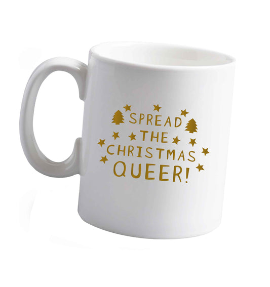 10 oz Tis The Season to Drink Whisky ceramic mug right handed