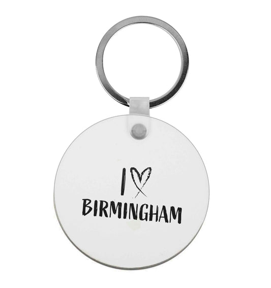 I love Birmingham | Keyring