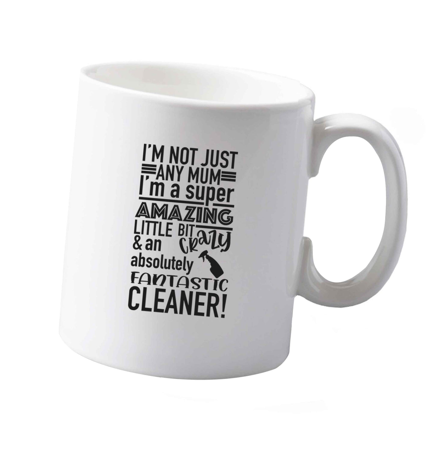 10 oz Tis The Season to Drink Whisky ceramic mug both sides