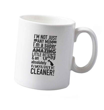 10 oz Tis The Season to Drink Whisky ceramic mug both sides