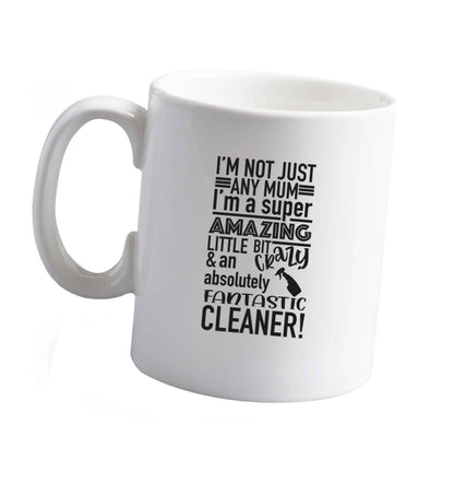 10 oz Tis The Season to Drink Whisky ceramic mug right handed