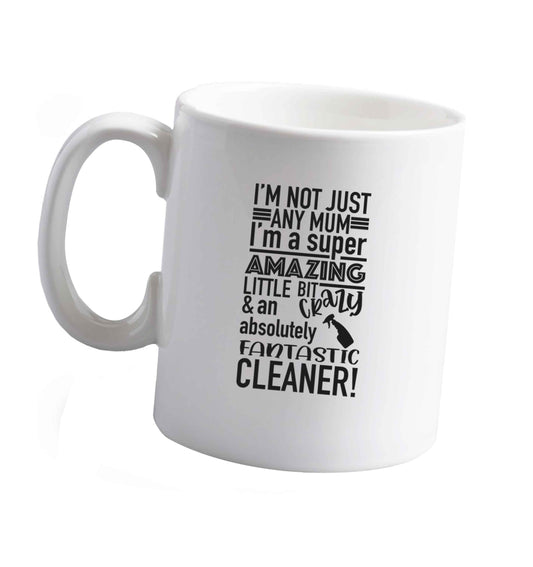 10 oz Tis The Season to Drink Whisky ceramic mug right handed