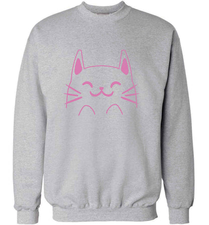 Cat illustration adult's unisex grey sweater 2XL