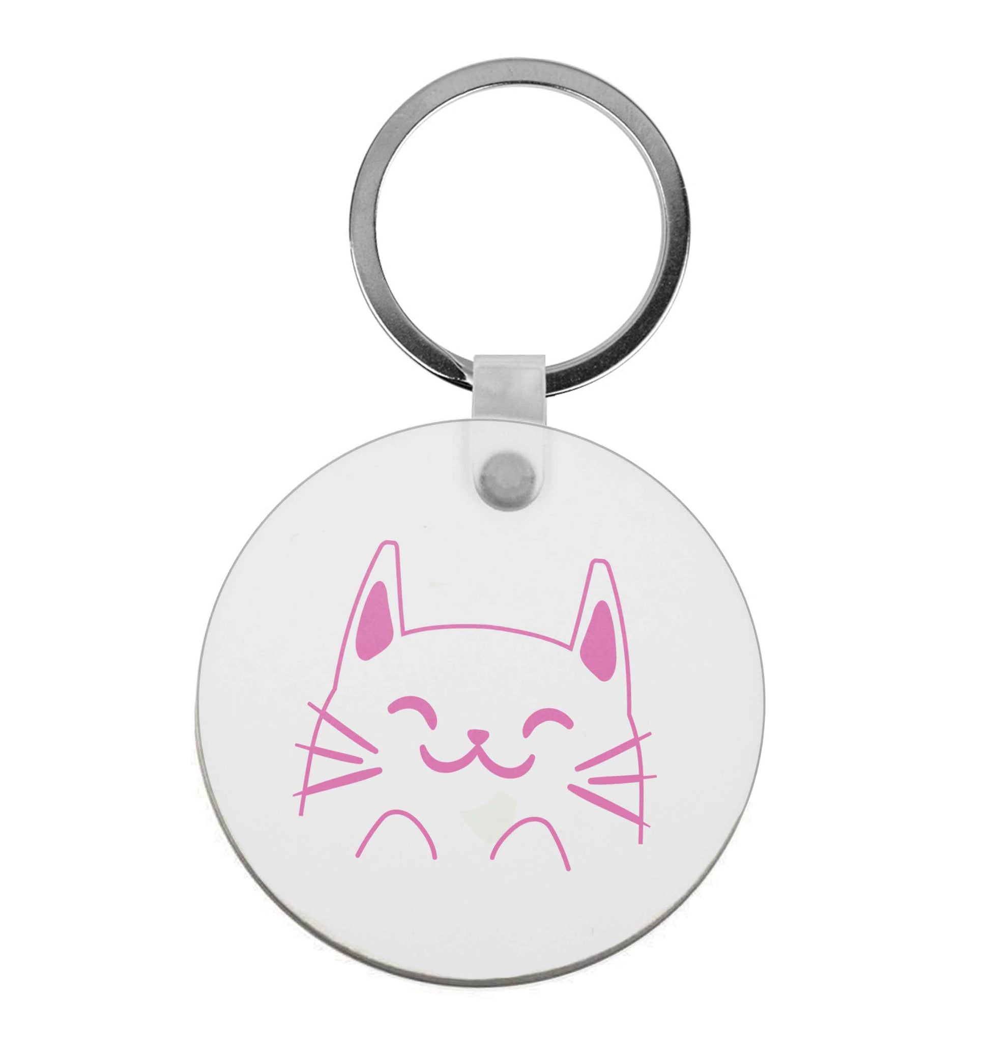 Cat illustration | Keyring