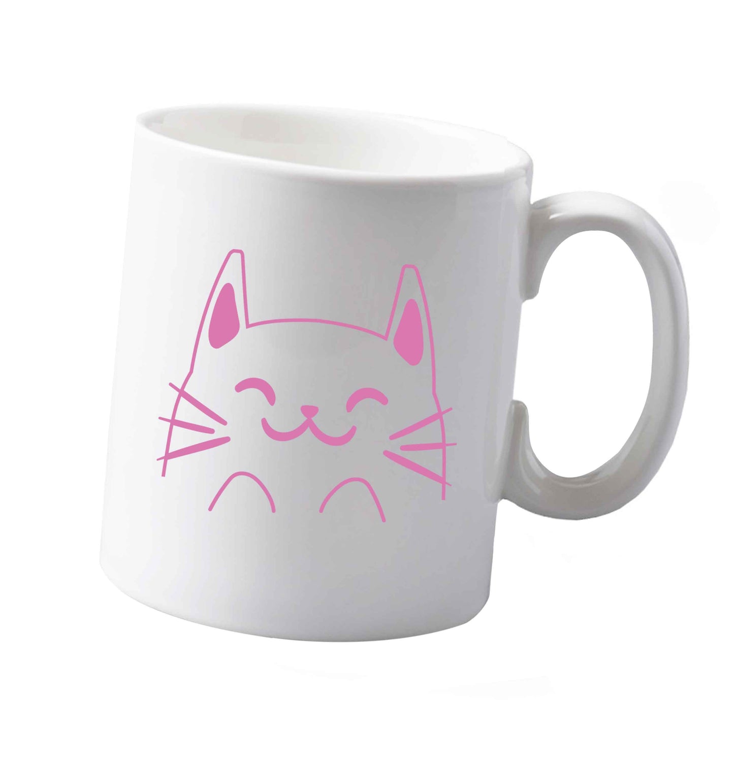10 oz Tis The Season to Drink Whisky ceramic mug both sides