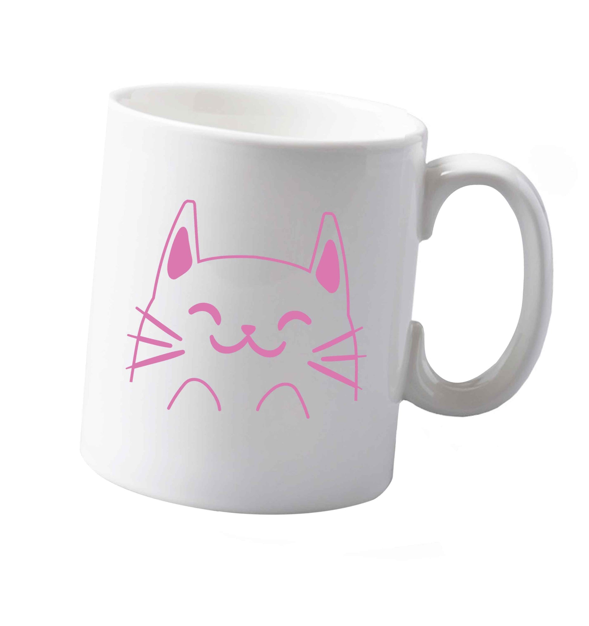 10 oz Tis The Season to Drink Whisky ceramic mug both sides