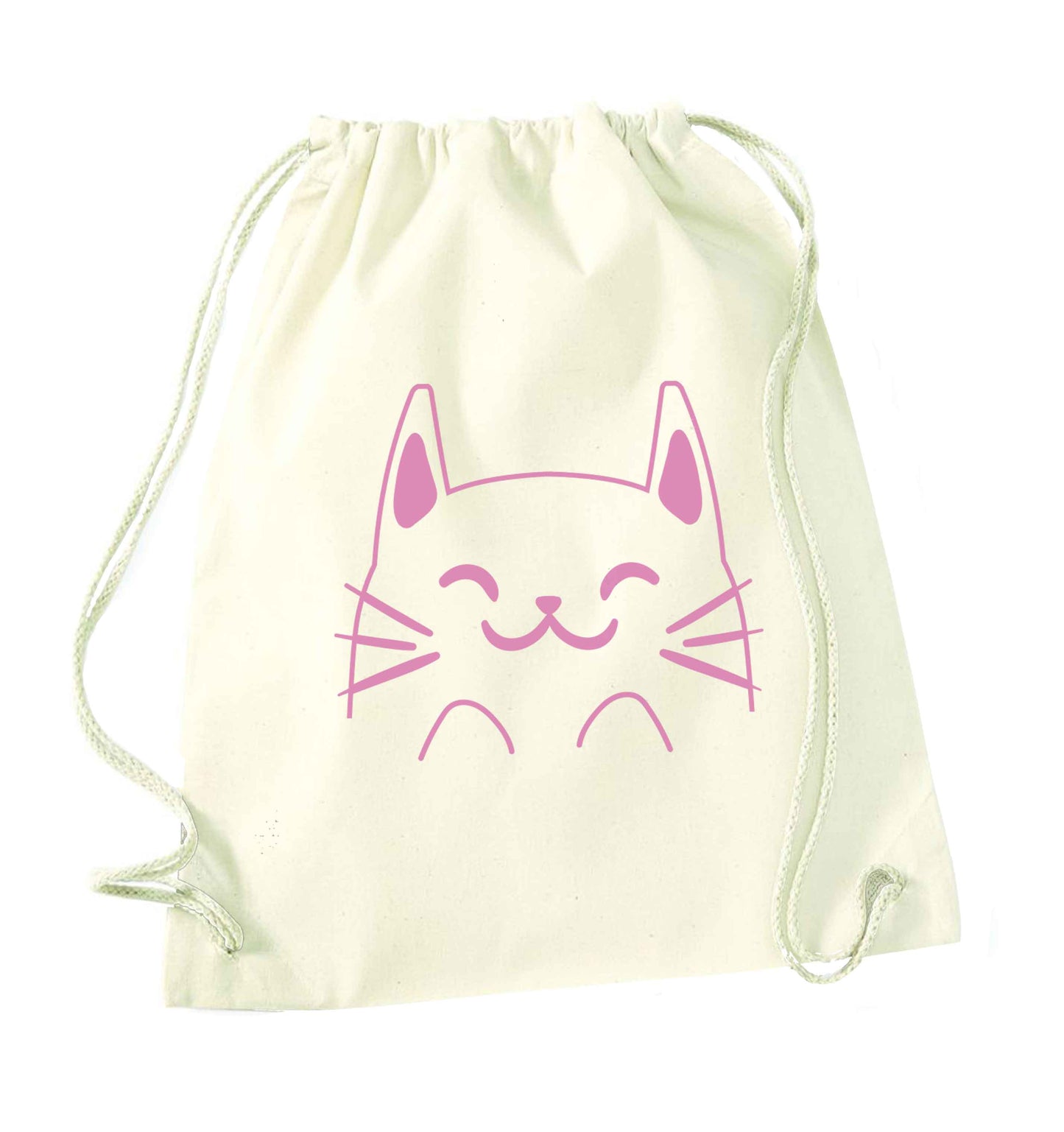 Cat illustration natural drawstring bag
