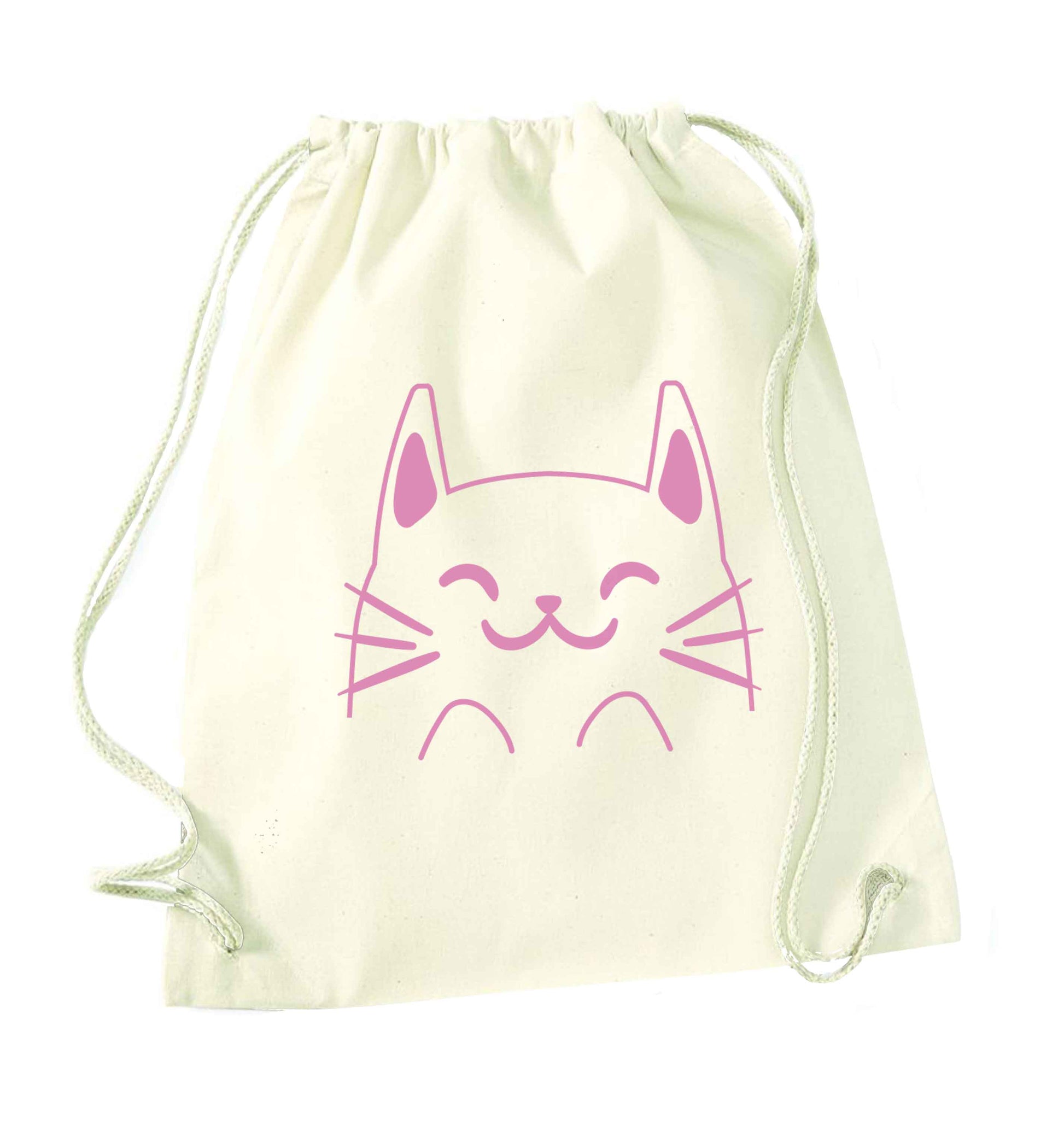 Cat illustration natural drawstring bag