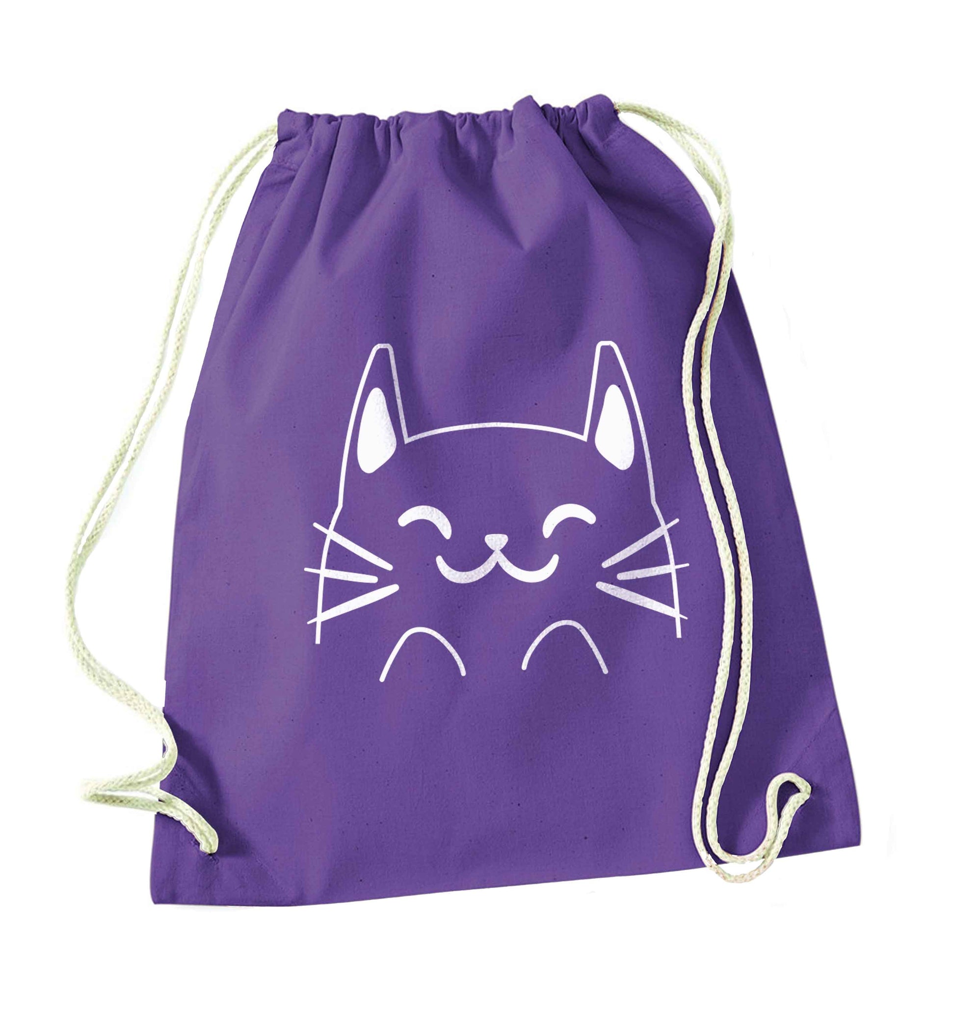 Cat illustration purple drawstring bag