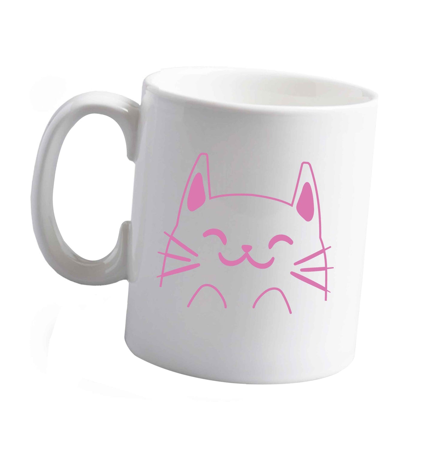 10 oz Tis The Season to Drink Whisky ceramic mug right handed