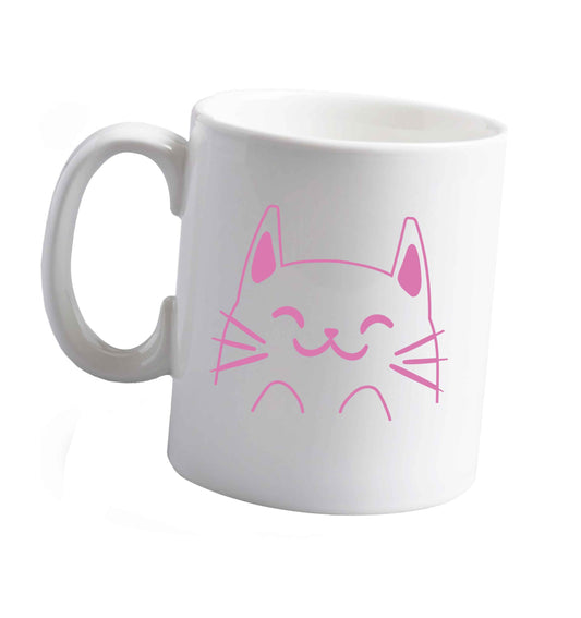 10 oz Tis The Season to Drink Whisky ceramic mug right handed