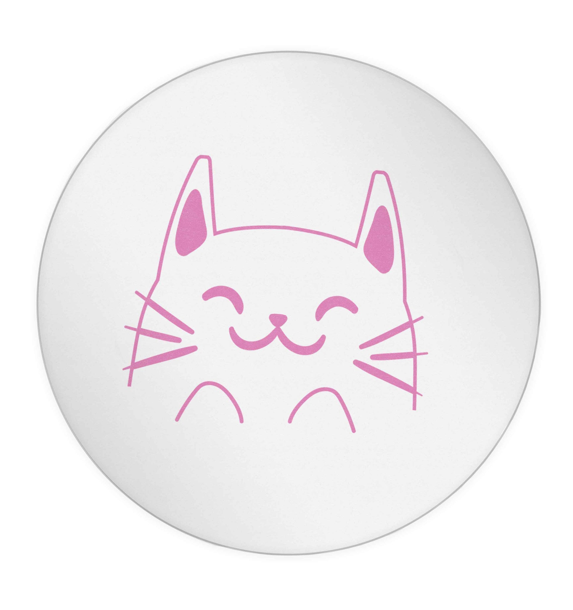 Cat illustration 24 @ 45mm matt circle stickers