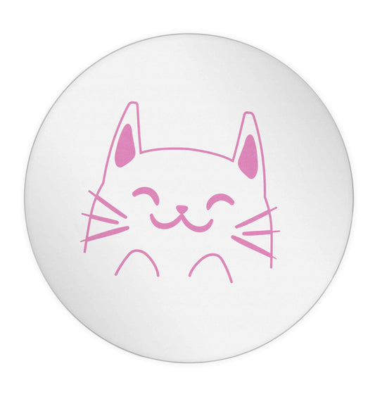 Cat illustration 24 @ 45mm matt circle stickers