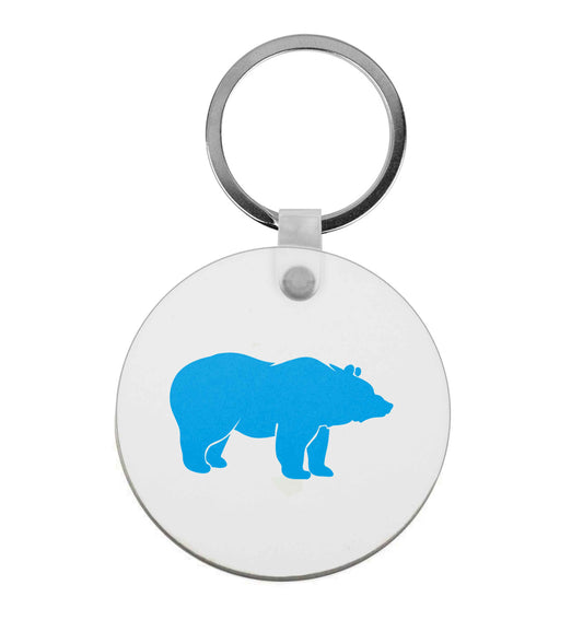 Blue bear | Keyring