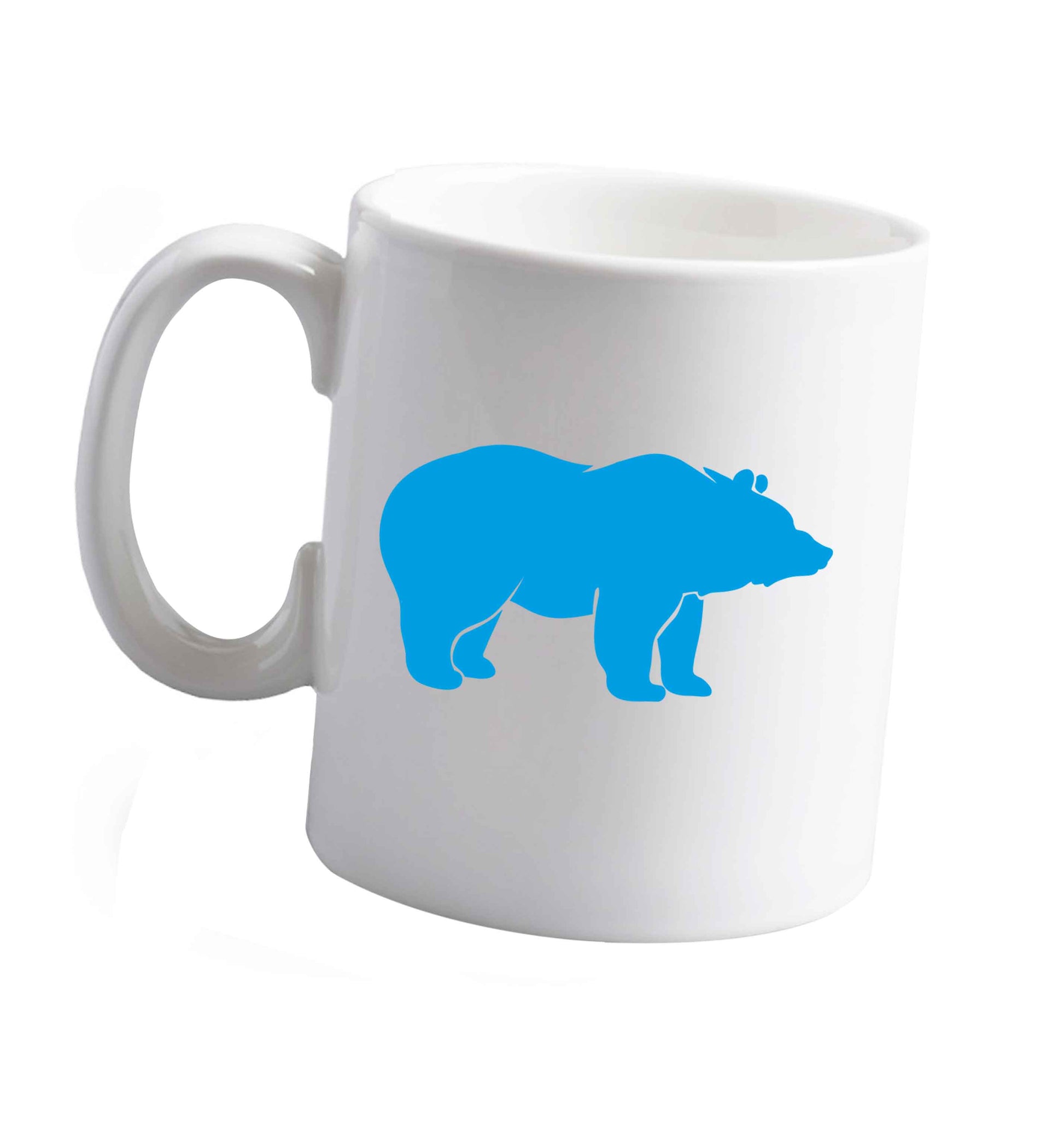 10 oz Tis The Season to Drink Whisky ceramic mug right handed