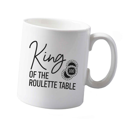 10 oz King of the roulette table ceramic mug both sides