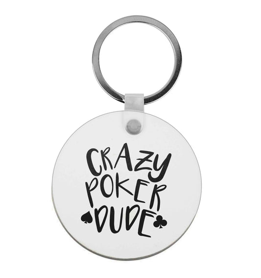 Crazy poker dude | Keyring
