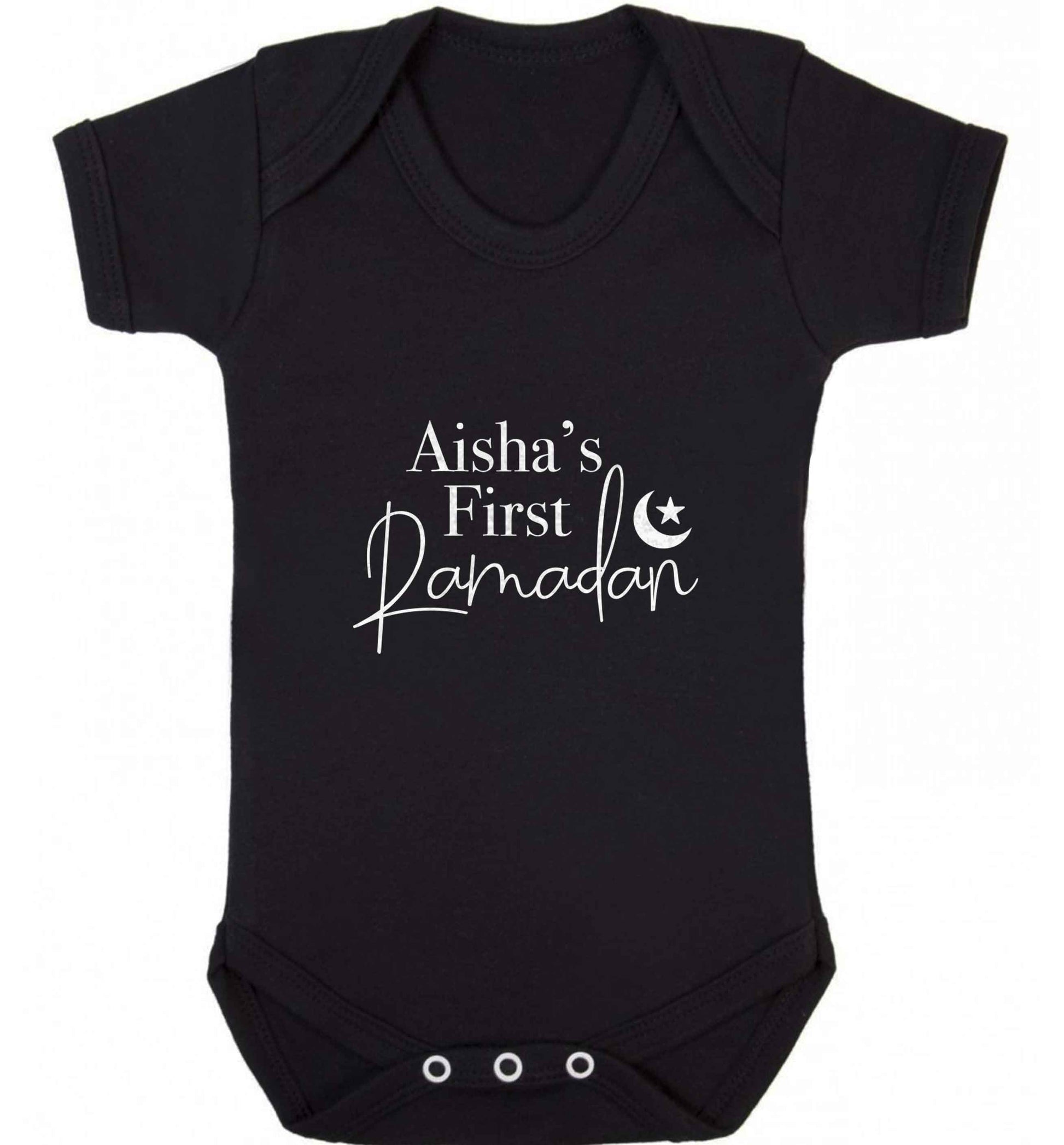 Personalised first Ramadan baby vest black 18-24 months