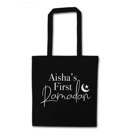 Personalised first Ramadan black tote bag