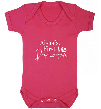 Personalised first Ramadan baby vest dark pink 18-24 months