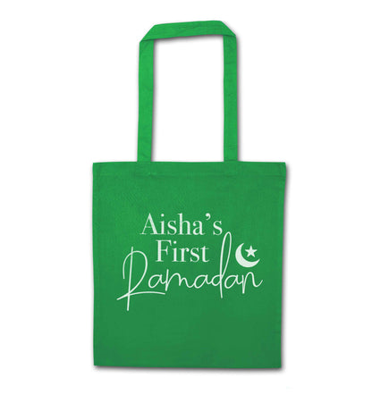 Personalised first Ramadan green tote bag