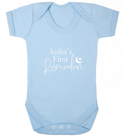 Personalised first Ramadan baby vest pale blue 18-24 months