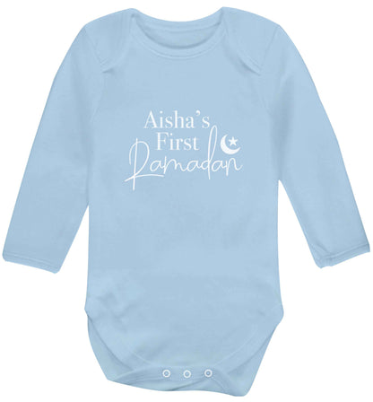 Personalised first Ramadan baby vest long sleeved pale blue 6-12 months