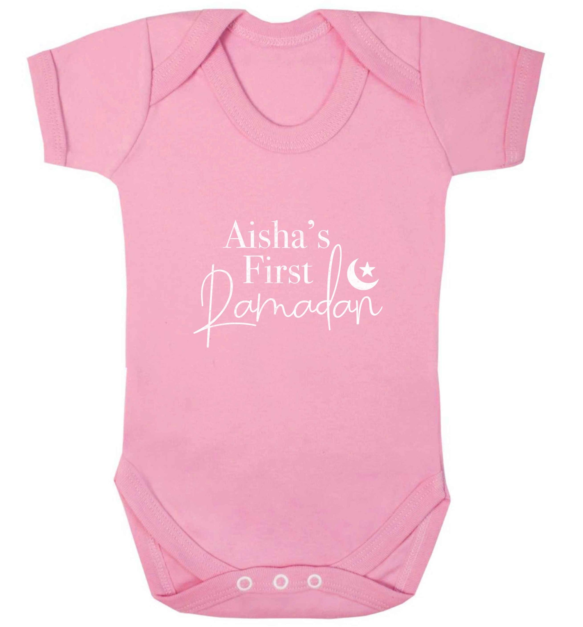 Personalised first Ramadan baby vest pale pink 18-24 months