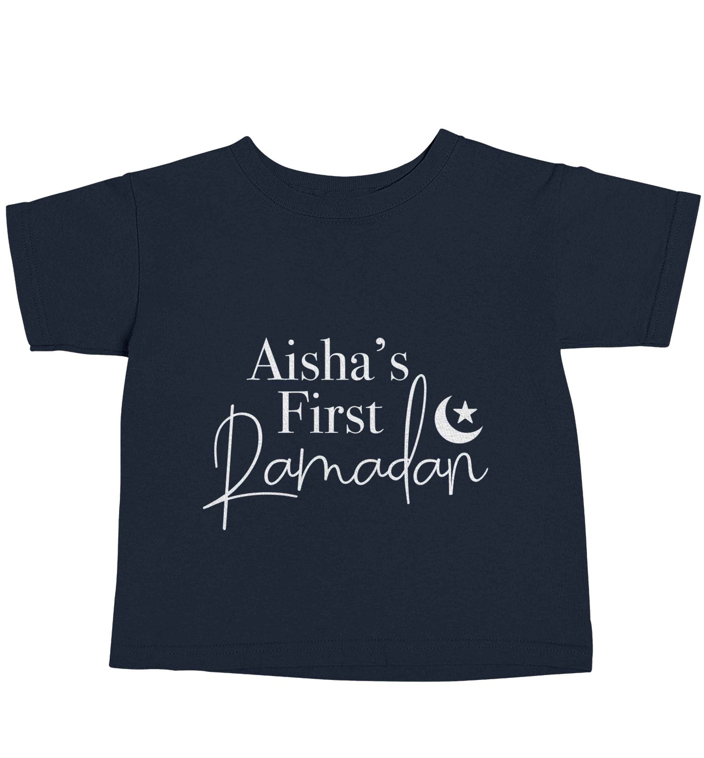 Personalised first Ramadan navy baby toddler Tshirt 2 Years