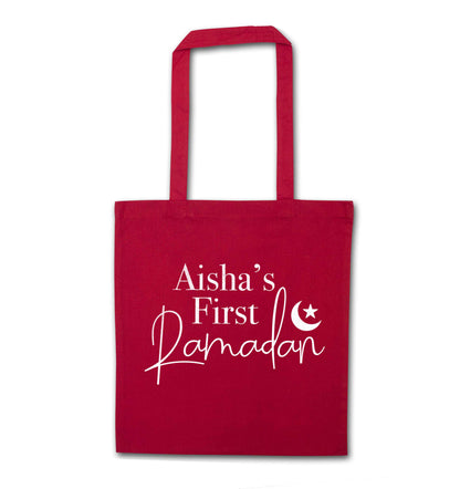 Personalised first Ramadan red tote bag
