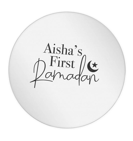 Personalised first Ramadan 24 @ 45mm matt circle stickers