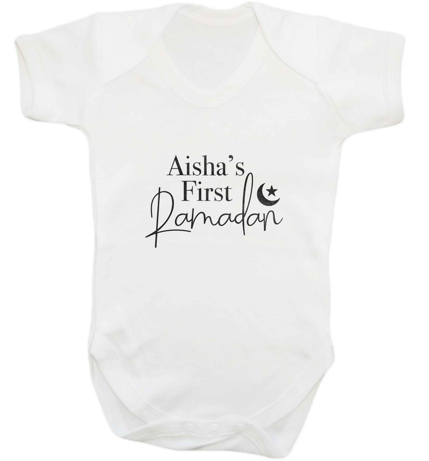 Personalised first Ramadan baby vest white 18-24 months