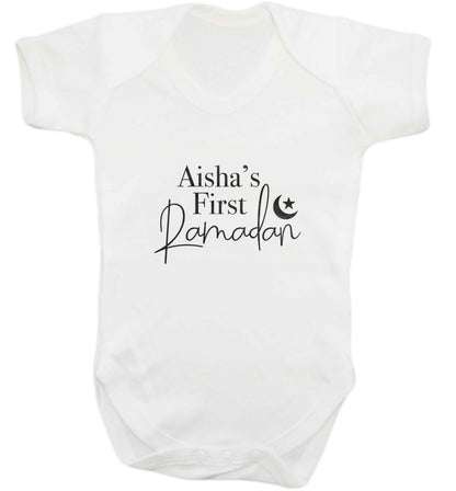 Personalised first Ramadan baby vest white 18-24 months