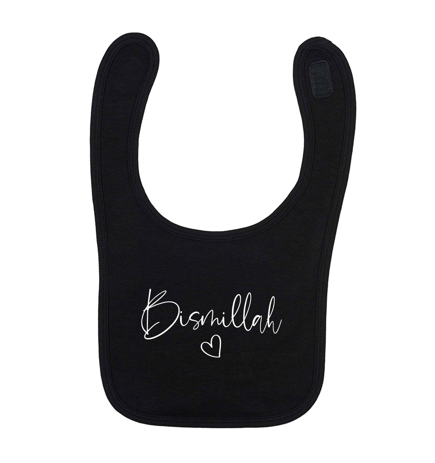 Bismillah black baby bib