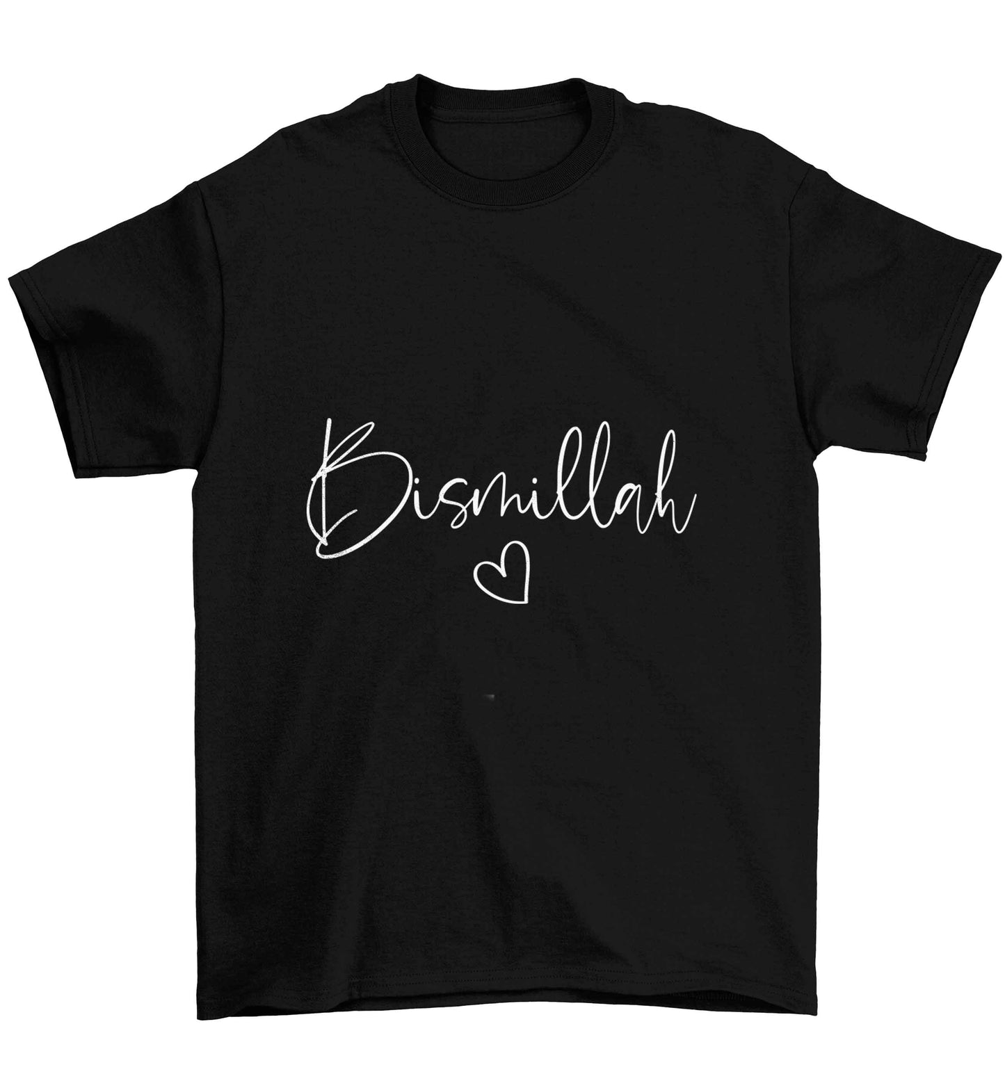 Bismillah Children's black Tshirt 12-13 Years