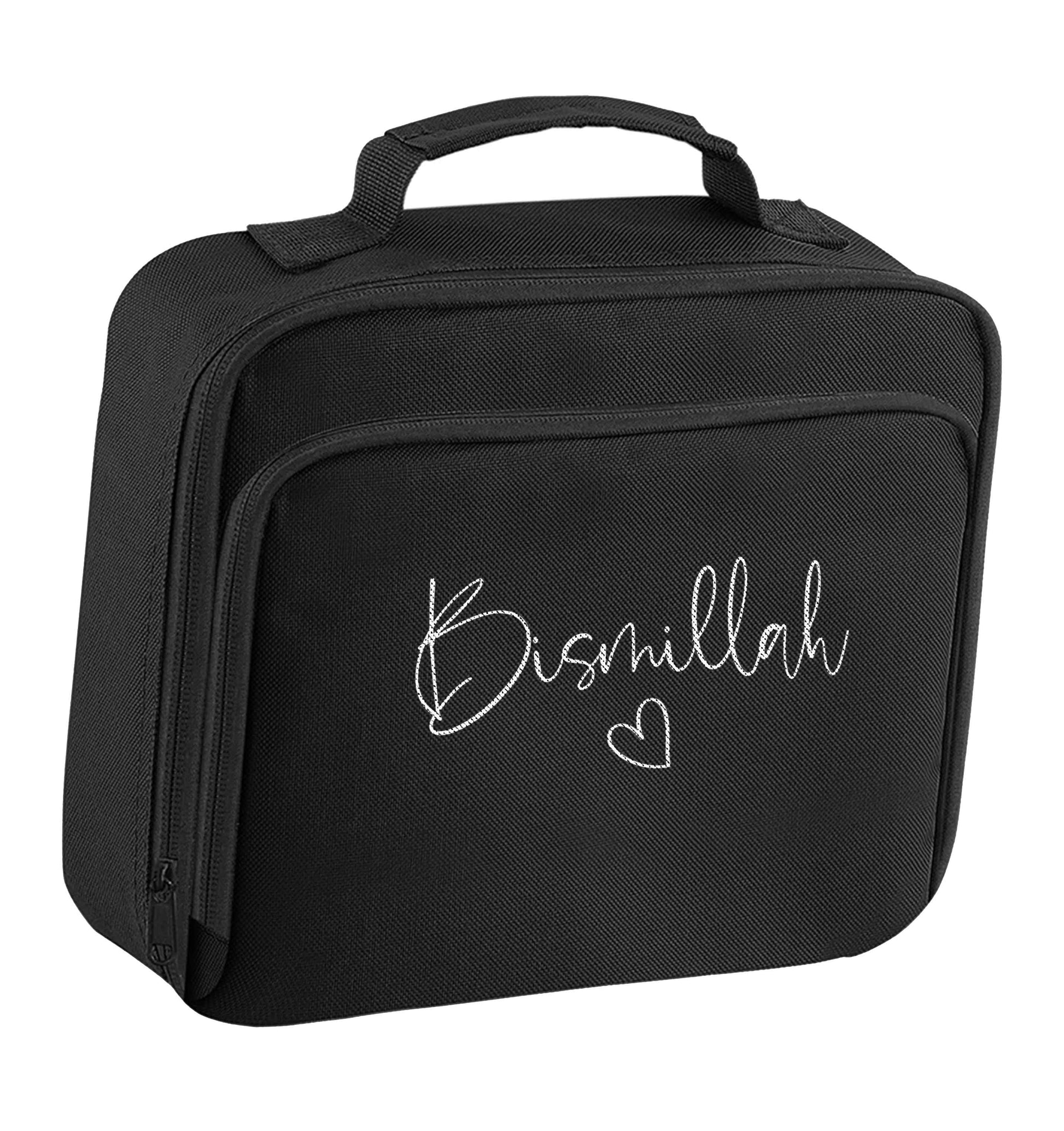 Bismillah insulated black lunch bag cooler