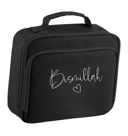 Bismillah insulated black lunch bag cooler