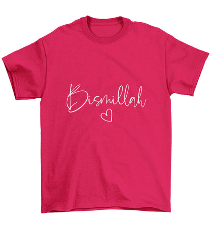 Bismillah Children's pink Tshirt 12-13 Years