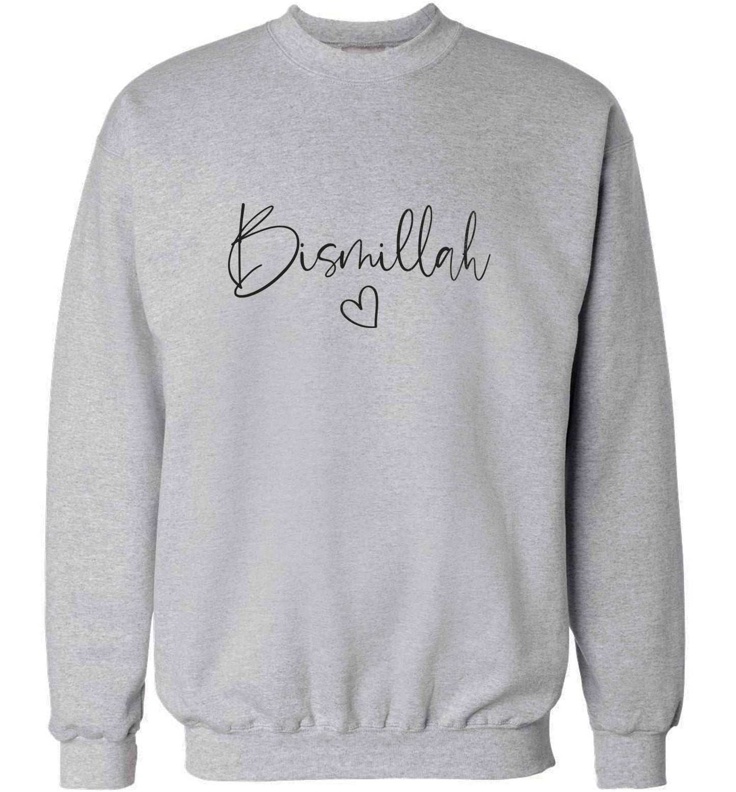 Bismillah adult's unisex grey sweater 2XL