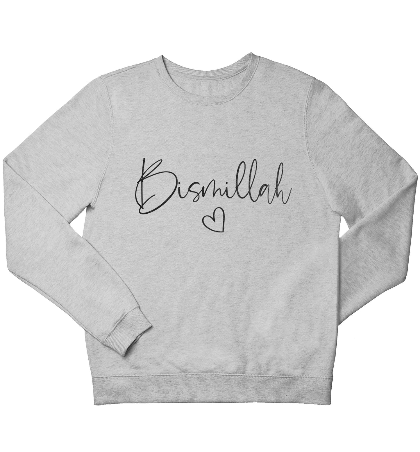 Bismillah children's grey sweater 12-13 Years