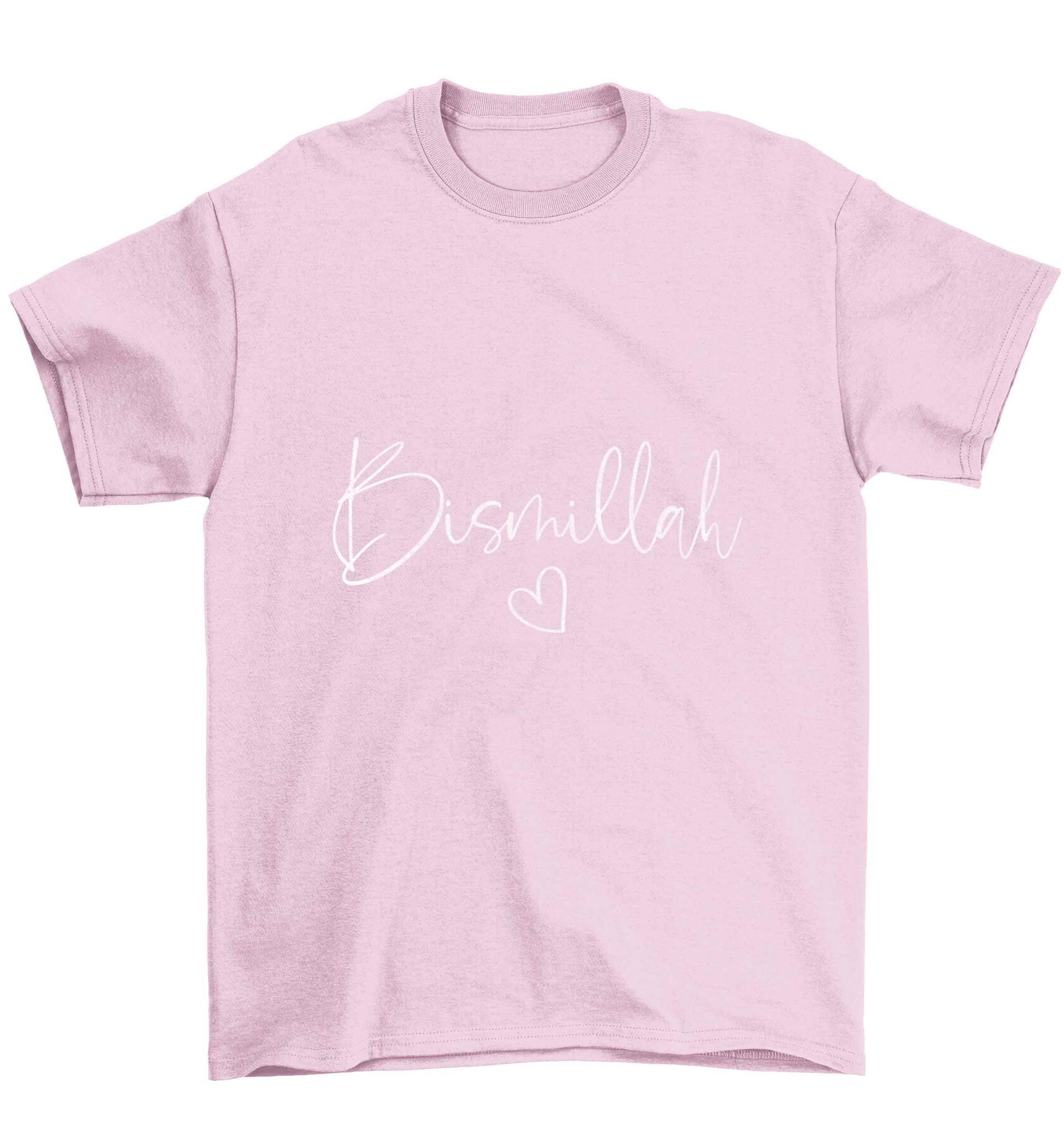 Bismillah Children's light pink Tshirt 12-13 Years