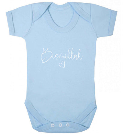 Bismillah baby vest pale blue 18-24 months