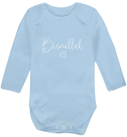 Bismillah baby vest long sleeved pale blue 6-12 months