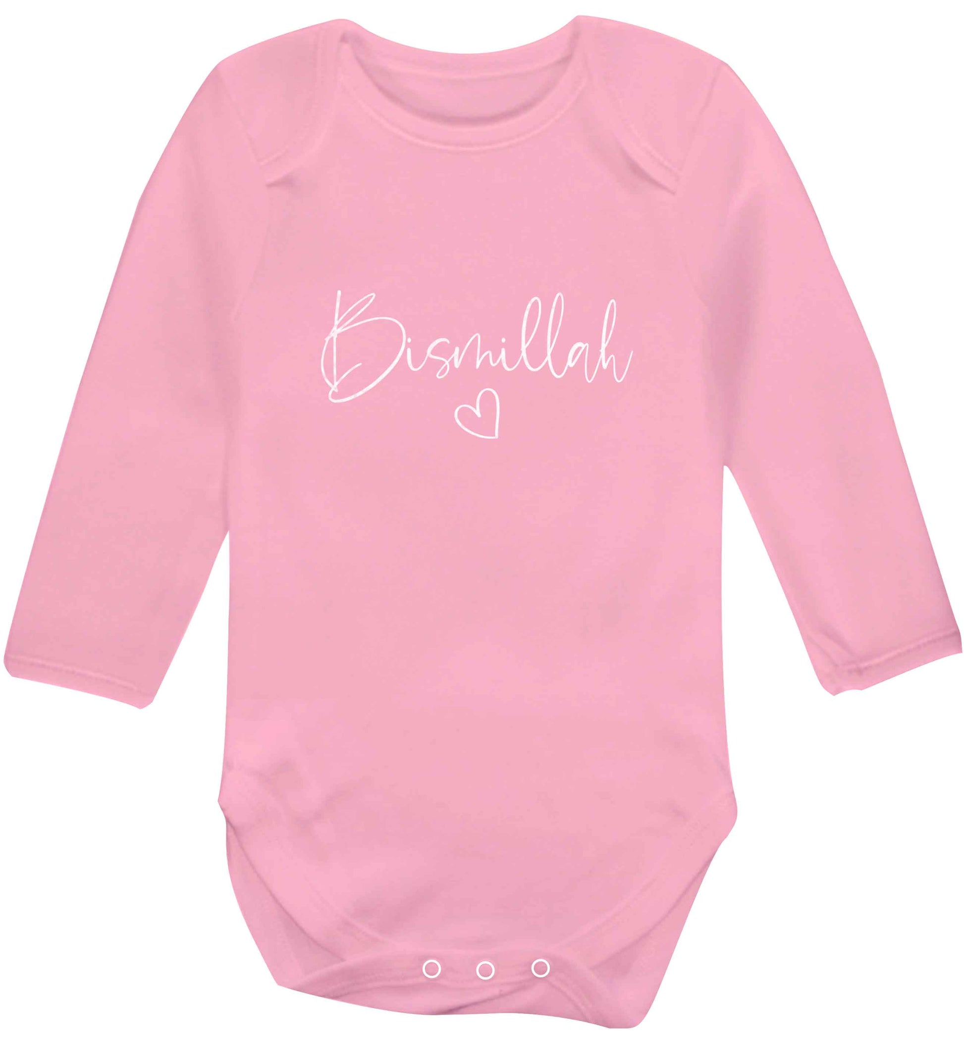 Bismillah baby vest long sleeved pale pink 6-12 months